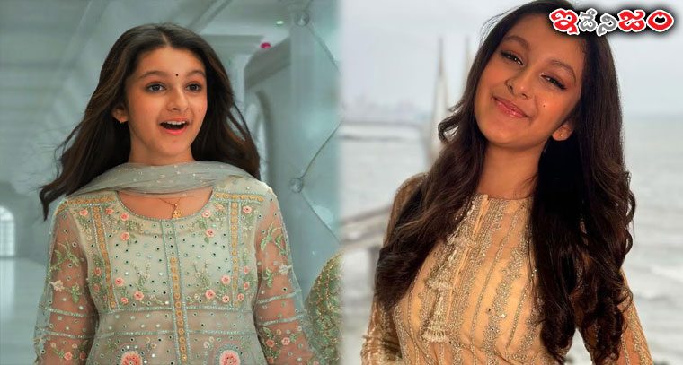 sithara movie ఇదేనిజం Sitara : వెండితెరపై యువరాణిగా సితార.. సినీ ఎంట్రీ ఫిక్స్..!!